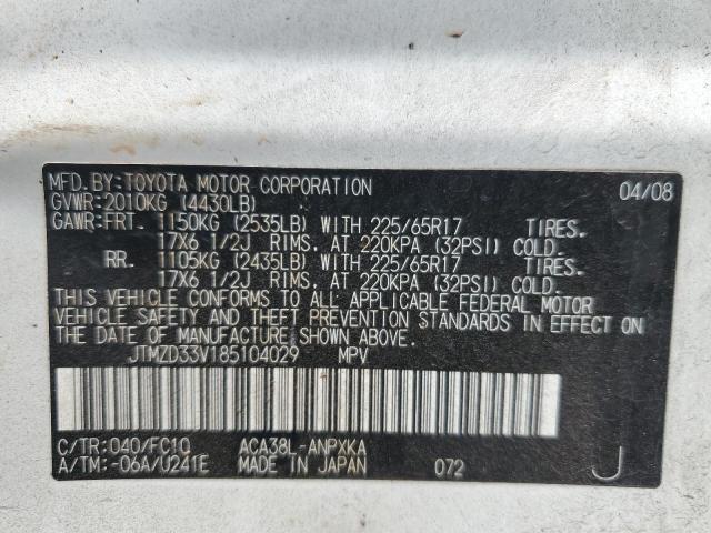 2008 Toyota Rav4 VIN: JTMZD33V185104029 Lot: 60531724