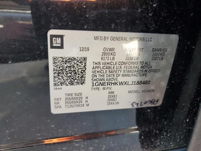 2020 Chevrolet Traverse Lt VIN: 1GNERHKWXLJ188480 Lot: 57559694