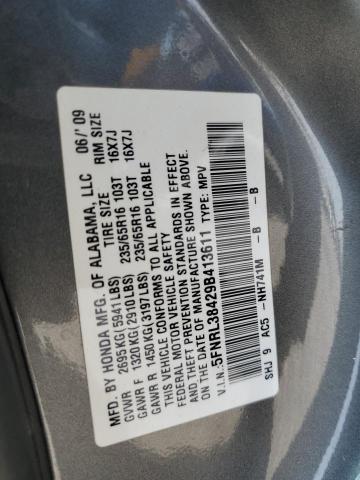 2009 Honda Odyssey Ex VIN: 5FNRL38429B413611 Lot: 58442644
