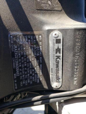 2017 KAWASAKI ZX1000 S - JKAZXCS12HA008482