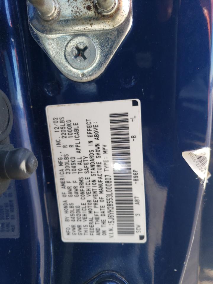 5J6YH28553L000807 2003 Honda Element Ex