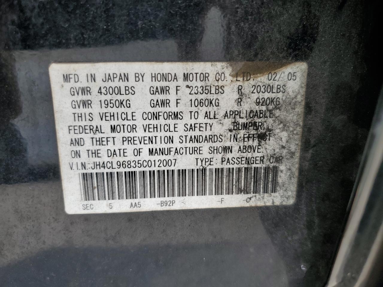 JH4CL96835C012007 2005 Acura Tsx