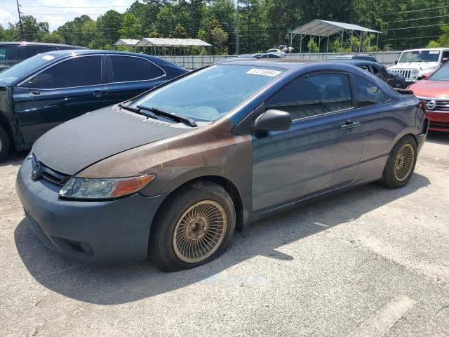 2007 Honda Civic Ex VIN: 2HGFG12807H536324 Lot: 57215694