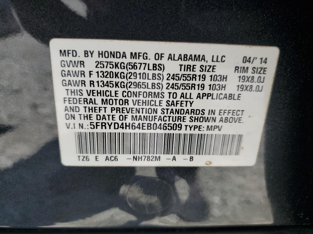 5FRYD4H64EB046509 2014 Acura Mdx Technology