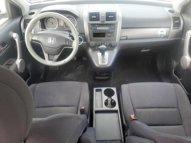 2007 Honda Cr-V Lx VIN: JHLRE38357C020734 Lot: 59337804