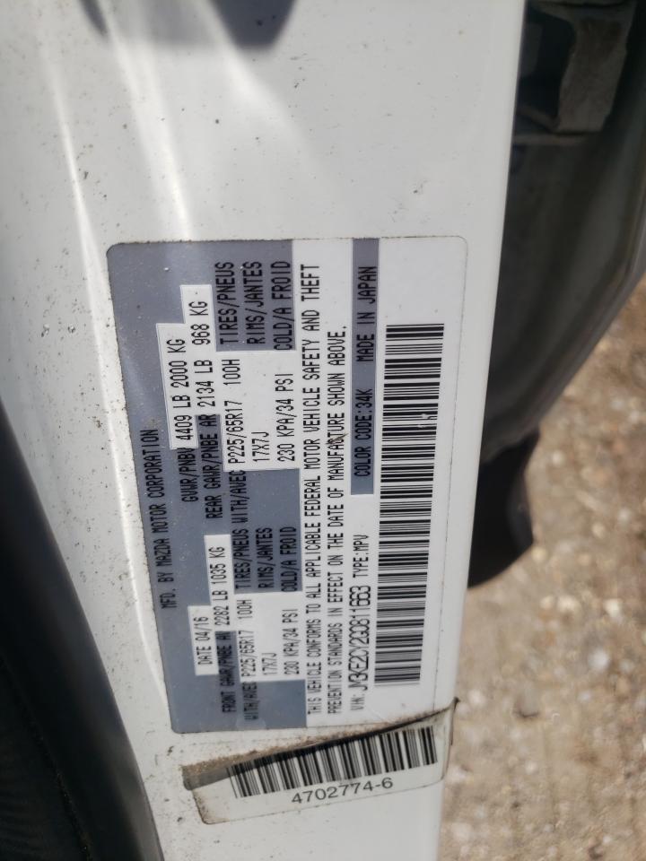 JM3KE2CY2G0811663 2016 Mazda Cx-5 Touring