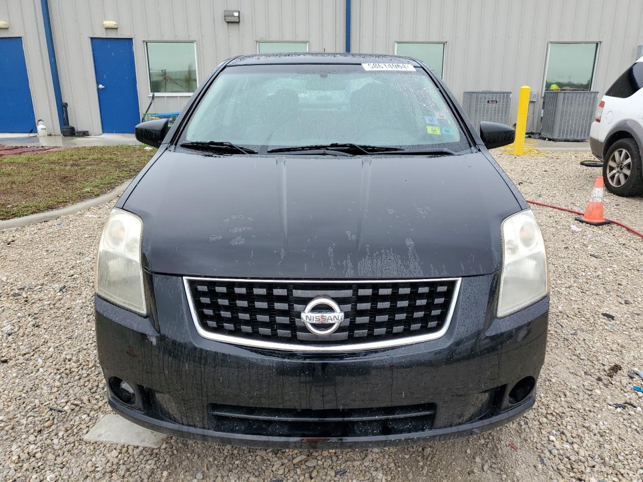 3N1AB61E98L682440 2008 Nissan Sentra 2.0