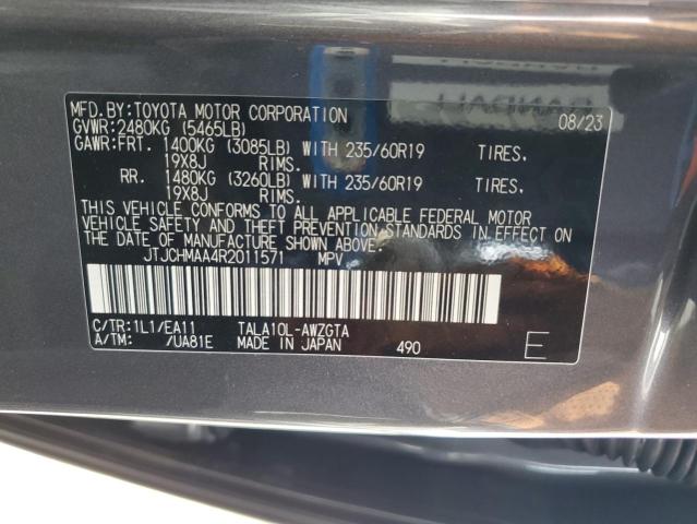 2024 LEXUS RX 350 PRE JTJCHMAA4R2011571