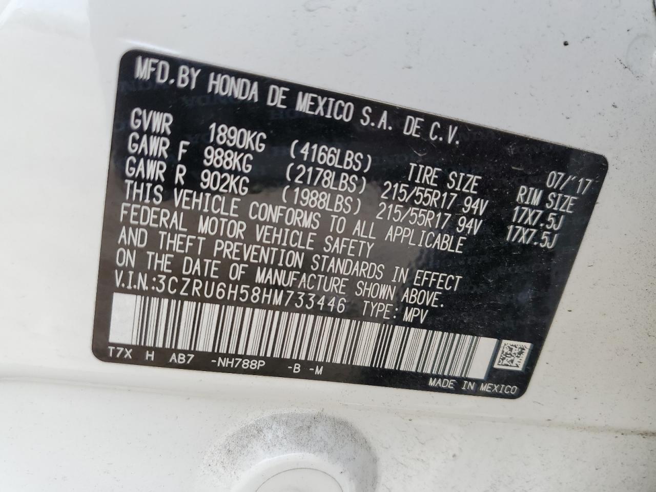 3CZRU6H58HM733446 2017 Honda Hr-V Ex