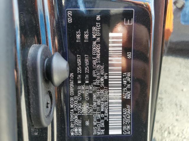 2020 Lexus Nx 300 VIN: JTJDARDZ8L2231617 Lot: 60349894