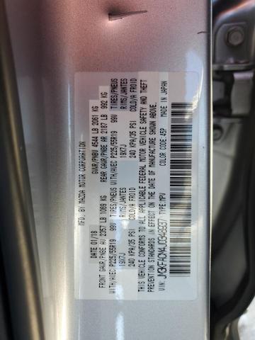 2018 MAZDA CX-5 TOURI - JM3KFACM4J0348937