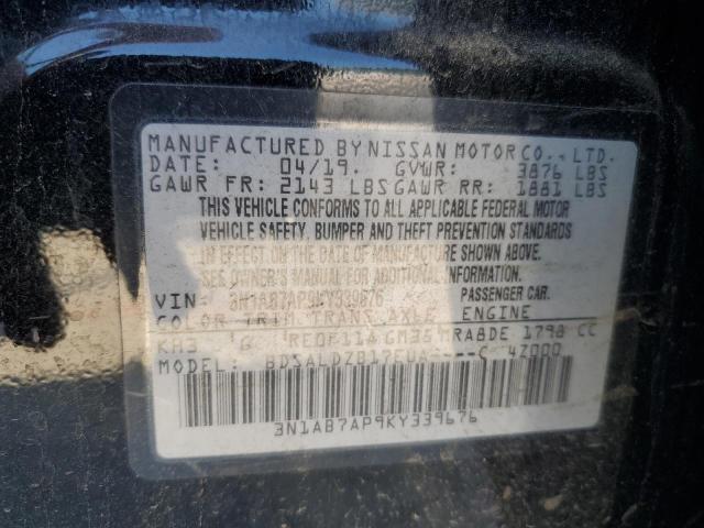 2019 Nissan Sentra S VIN: 3N1AB7AP9KY339676 Lot: 60104894