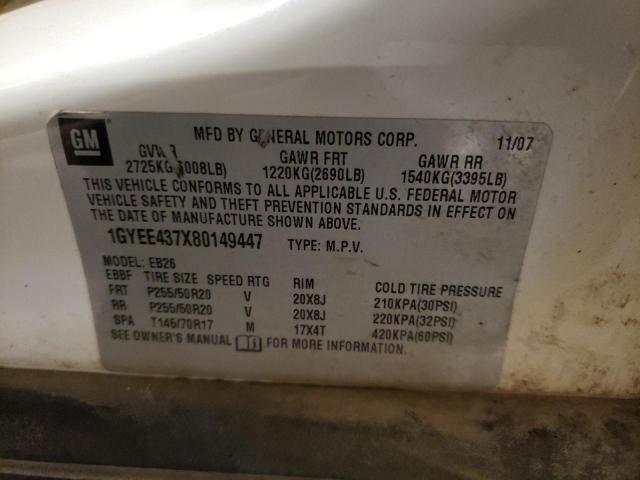 2008 Cadillac Srx VIN: 1GYEE437X80149447 Lot: 57204004