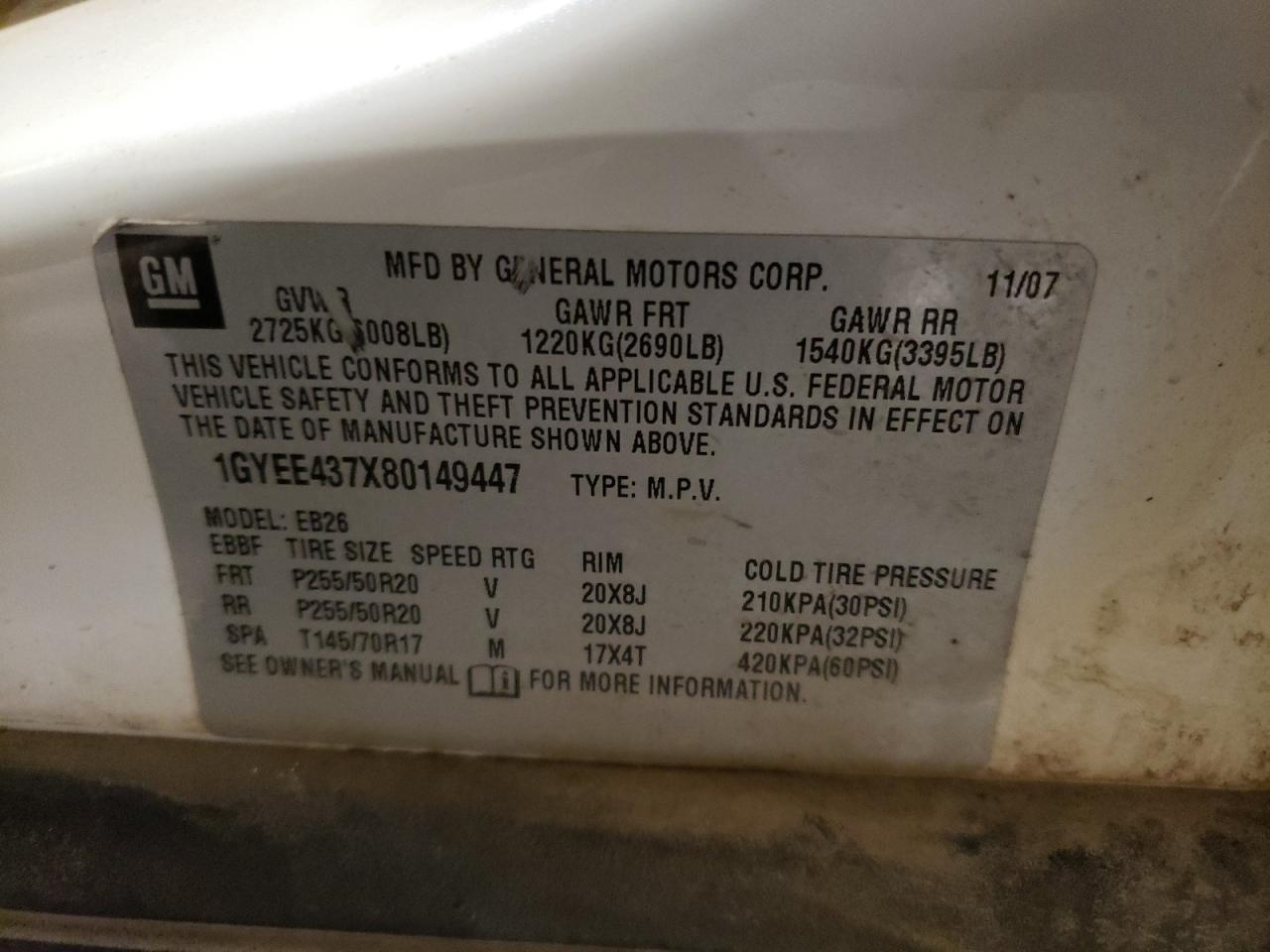 1GYEE437X80149447 2008 Cadillac Srx