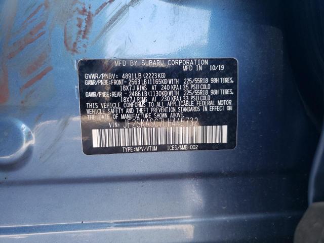 2020 Subaru Forester Limited VIN: JF2SKASC7LH445732 Lot: 57518994