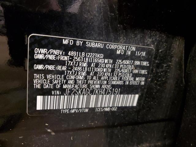 2019 SUBARU FORESTER P - JF2SKAGC7KH475191