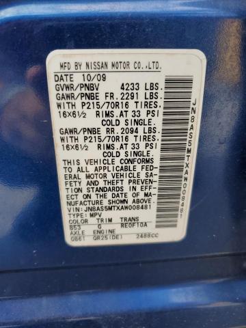 2010 Nissan Rogue S VIN: JN8AS5MTXAW008481 Lot: 59562614