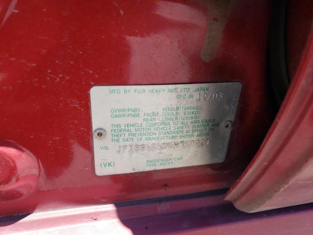 2004 Subaru Forester 2.5Xs VIN: JF1SG65644H750227 Lot: 60354834