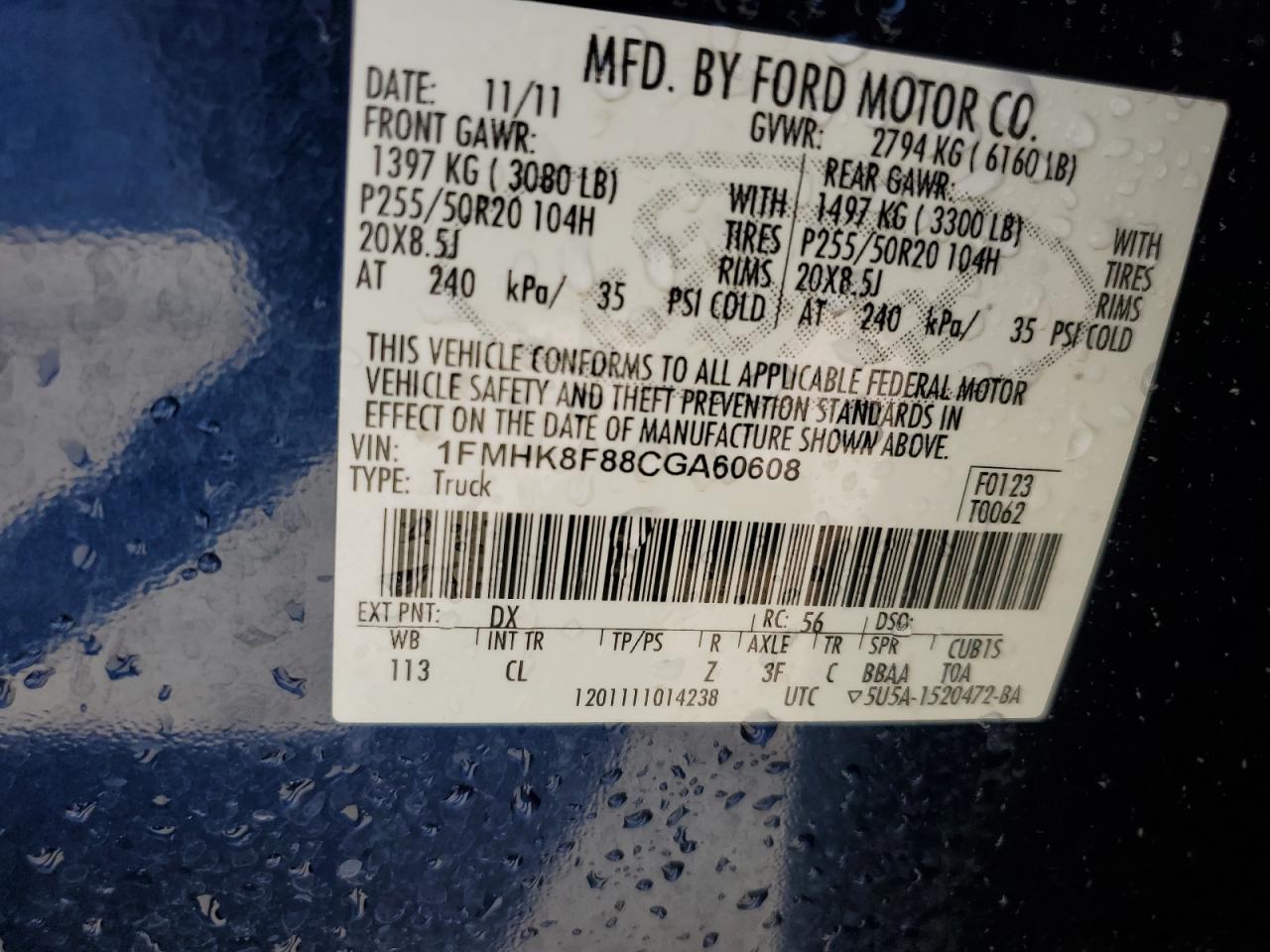 1FMHK8F88CGA60608 2012 Ford Explorer Limited