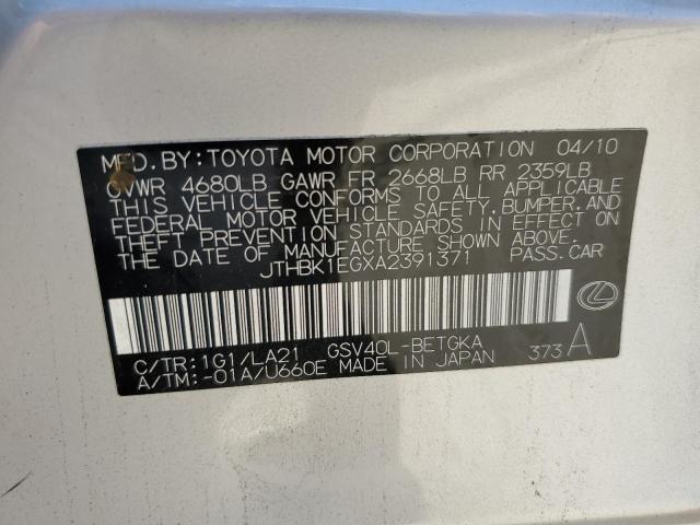 2010 Lexus Es 350 VIN: JTHBK1EGXA2391371 Lot: 58145904