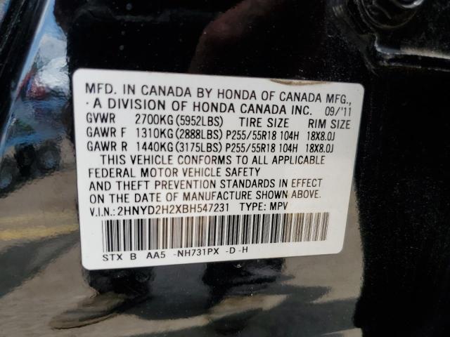 2011 Acura Mdx VIN: 2HNYD2H2XBH547231 Lot: 58835474