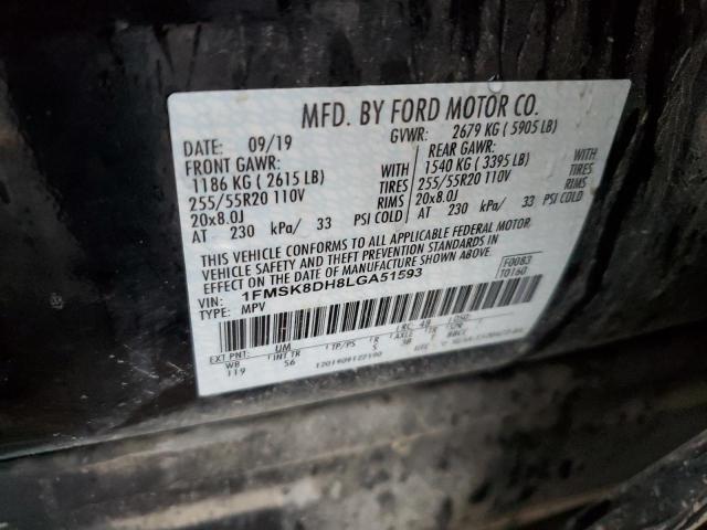 2020 Ford Explorer Xlt VIN: 1FMSK8DH8LGA51593 Lot: 60267564