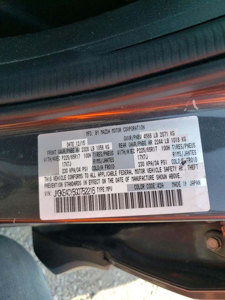 JM3KE4CY5G0752216 2016 Mazda Cx-5 Touring