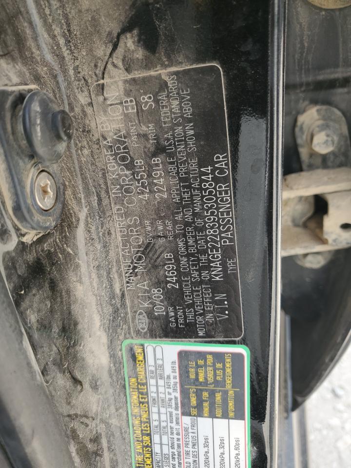 KNAGE228395305844 2009 Kia Optima Lx