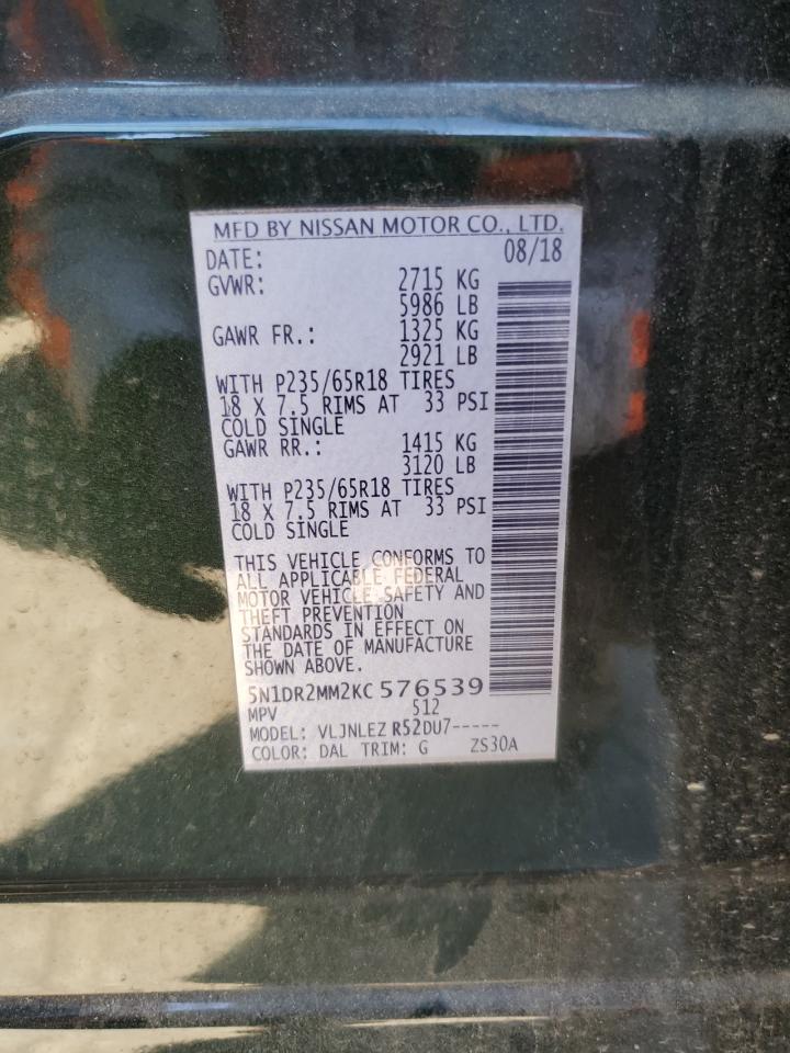 5N1DR2MM2KC576539 2019 Nissan Pathfinder S