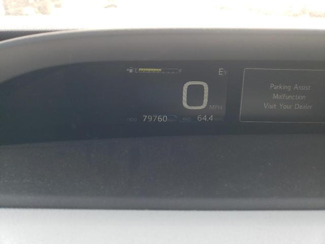 2017 Toyota Prius VIN: JTDKARFU9H3544849 Lot: 57950114