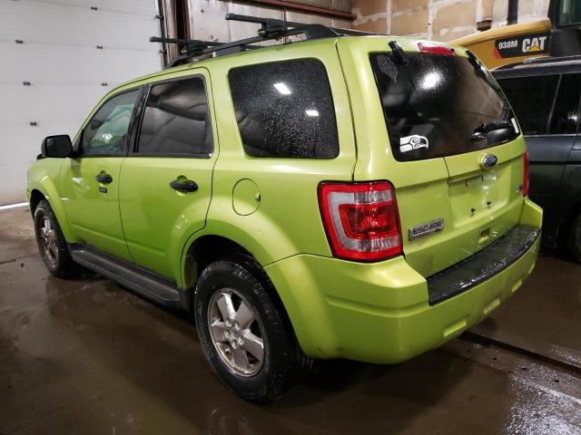 Vin: 1fmcu9dg7cka58964, lot: 57362234, ford escape xlt 20122