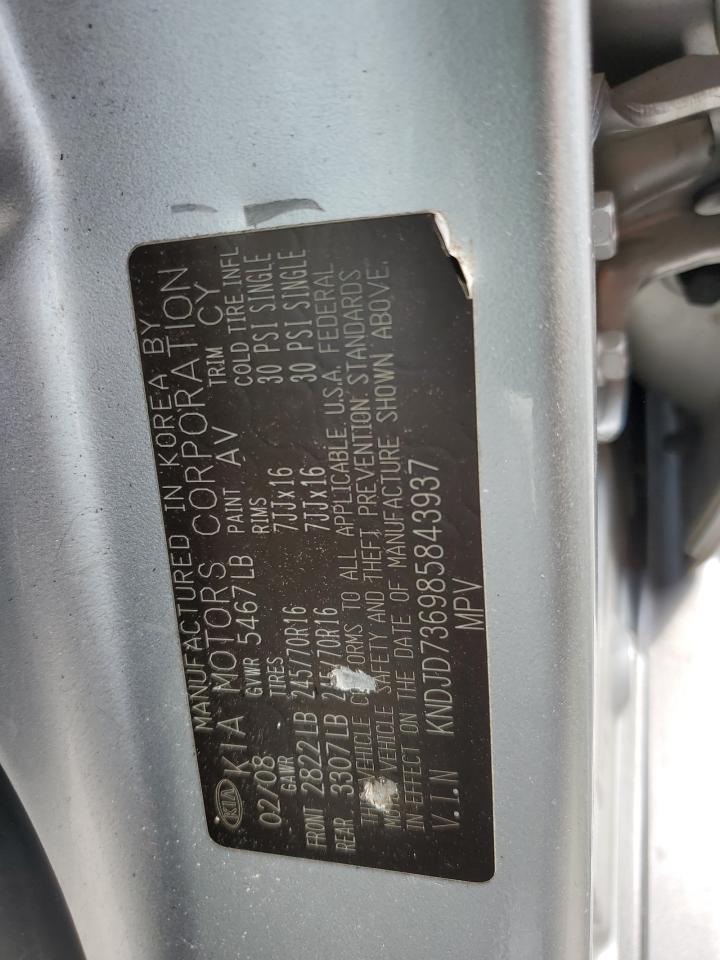 KNDJD736985843937 2008 Kia Sorento Ex