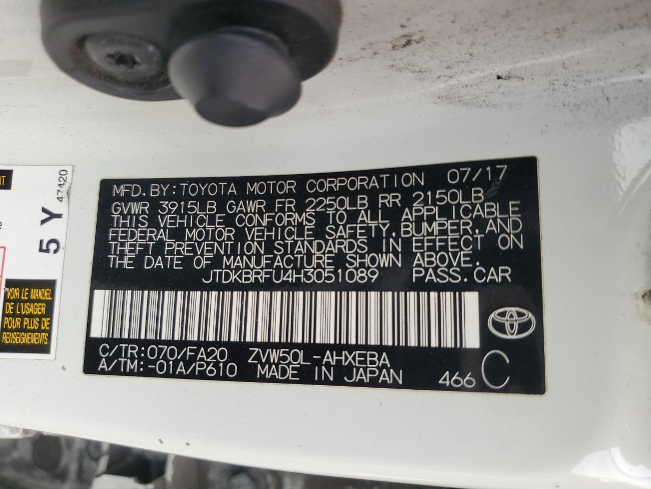 JTDKBRFU4H3051089 2017 Toyota Prius