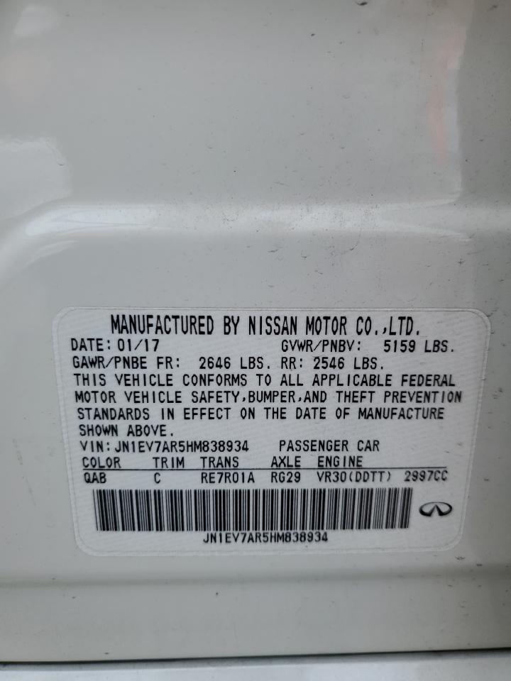 JN1EV7AR5HM838934 2017 Infiniti Q50 Premium