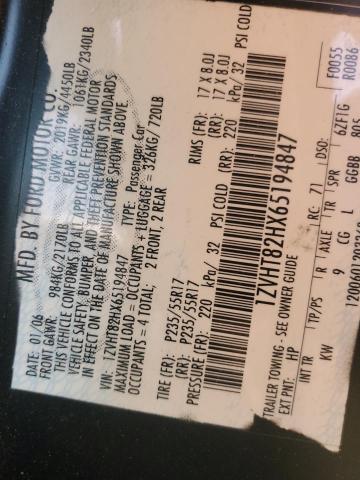 2006 Ford Mustang Gt VIN: 1ZVHT82HX65194847 Lot: 50567604