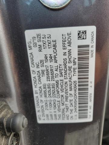 2019 Honda Cr-V Lx VIN: 2HKRW5H33KH406426 Lot: 59396354