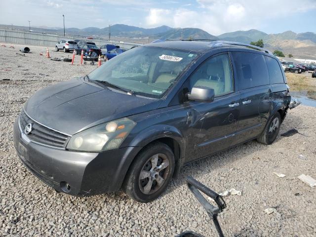 2007 Nissan Quest S VIN: 5N1BV28UX7N112150 Lot: 58986754