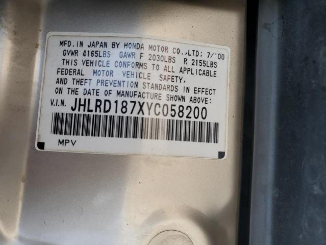 2000 Honda Cr-V Se VIN: JHLRD187XYC058200 Lot: 60958374