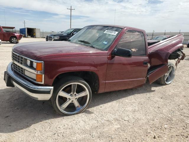 1989 Chevrolet Gmt-400 C1500 VIN: 1GCDC14K1KZ229795 Lot: 56950874