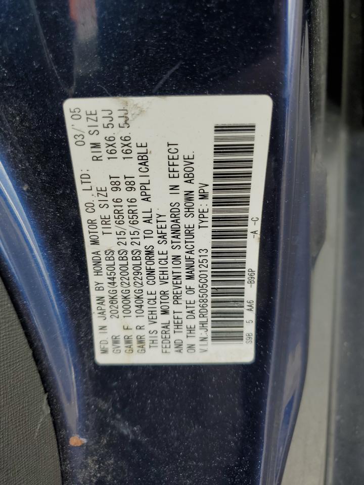 JHLRD68505C012513 2005 Honda Cr-V Lx
