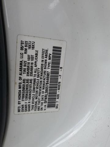2007 Honda Odyssey Exl VIN: 5FNRL38657B446987 Lot: 58279134