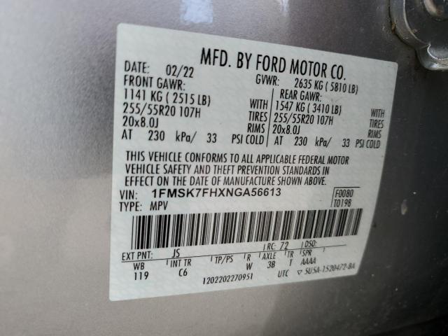 2022 Ford Explorer Limited VIN: 1FMSK7FHXNGA56613 Lot: 59678934