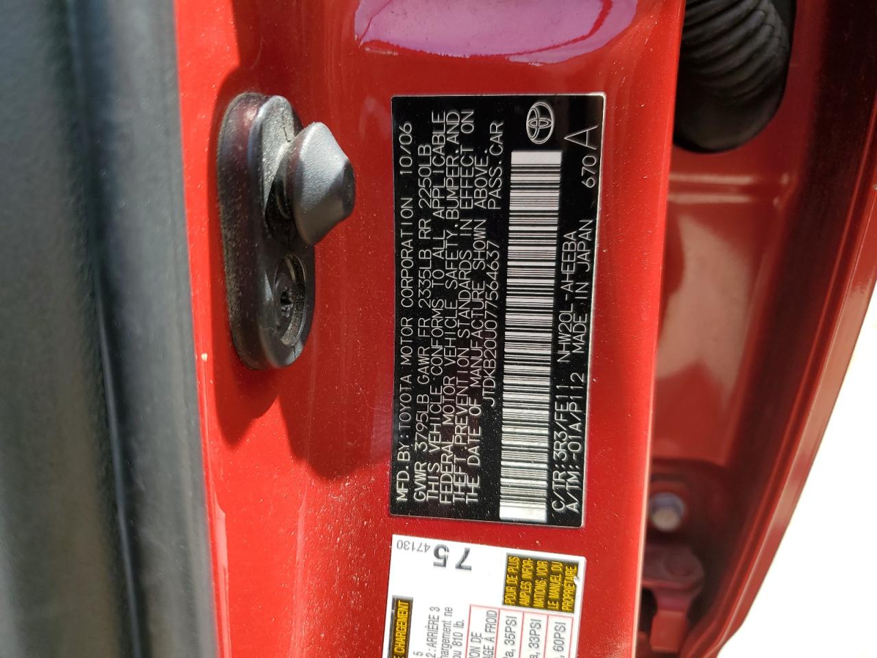 JTDKB20U077564637 2007 Toyota Prius