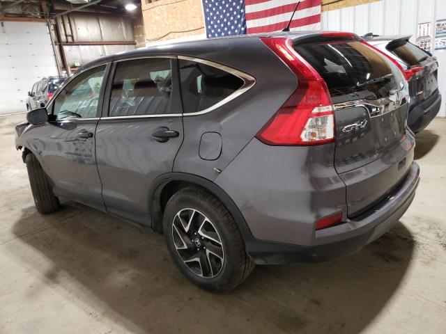 Vin: 2hkrm4h44gh705259, lot: 58124584, honda crv se 20162