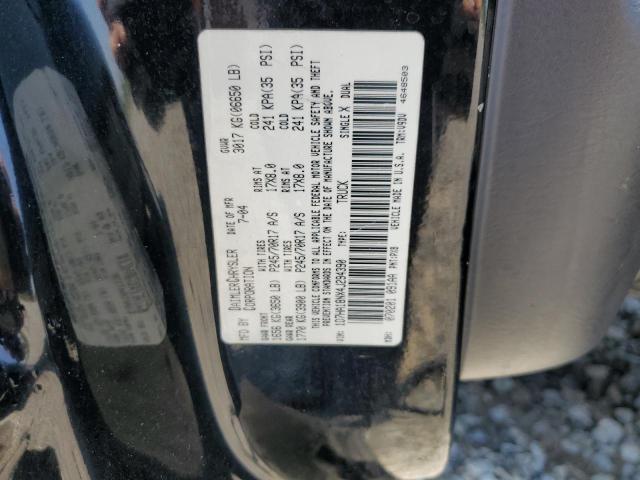 2004 Dodge Ram 1500 St VIN: 1D7HA18NX4J294390 Lot: 58127164