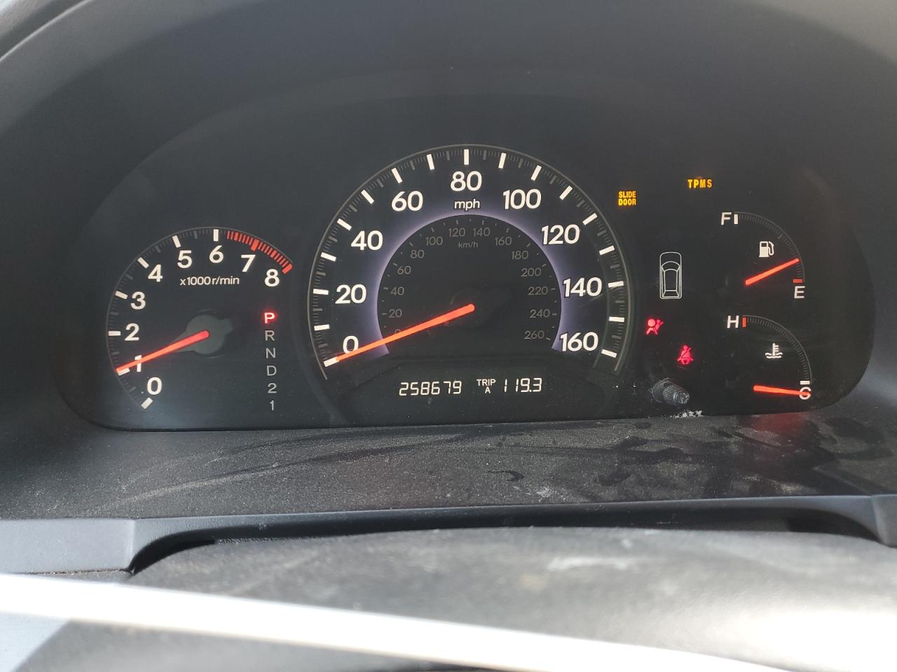 5FNRL38767B093751 2007 Honda Odyssey Exl