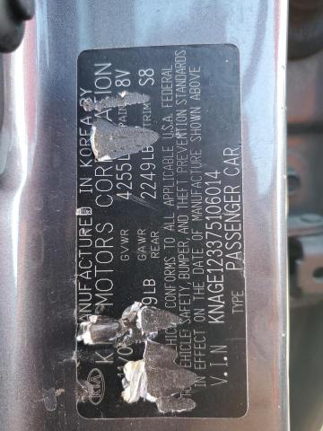 2007 Kia Optima Lx VIN: KNAGE123375106014 Lot: 58918734