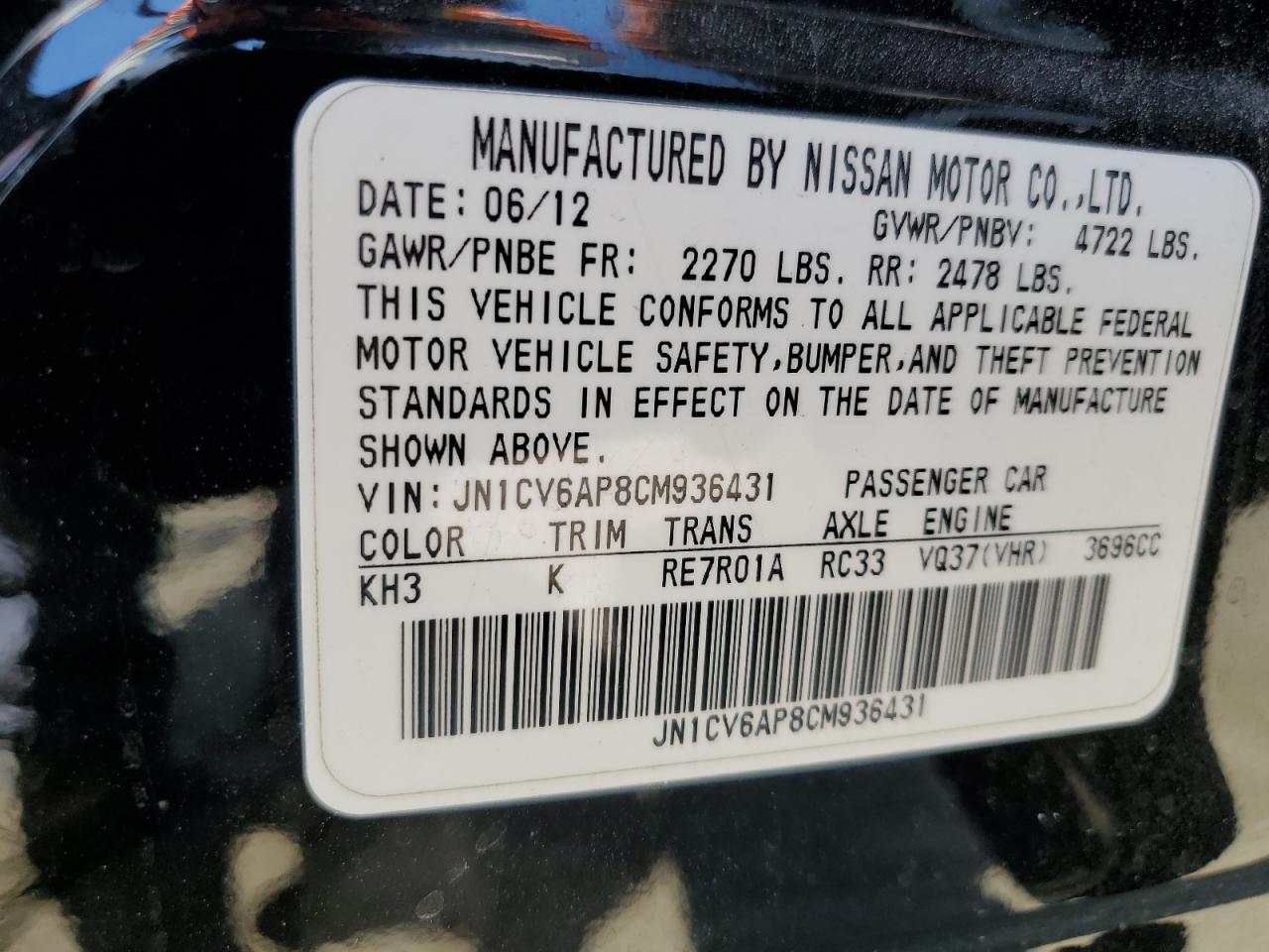 JN1CV6AP8CM936431 2012 Infiniti G37 Base