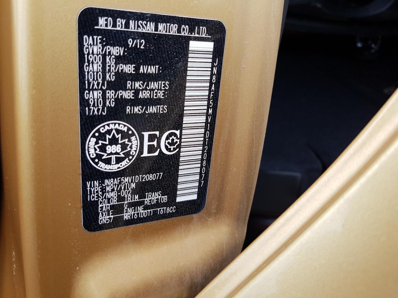 JN8AF5MV1DT208077 2013 Nissan Juke S