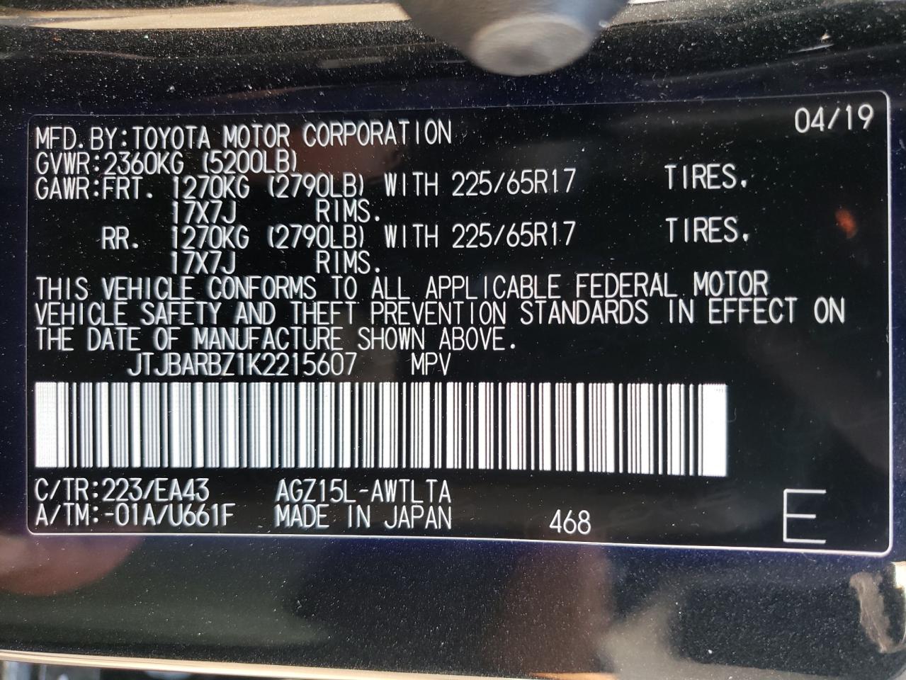 JTJBARBZ1K2215607 2019 Lexus Nx 300 Base